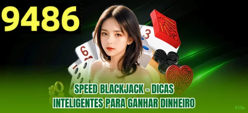 Login seguro na 818p